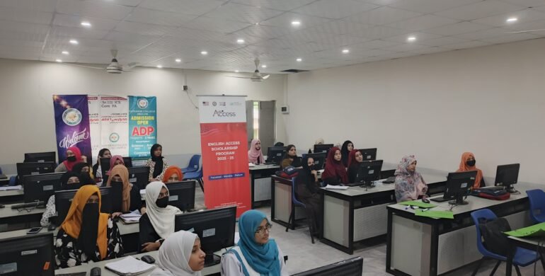 Access Students in Jhelum Celebrate International Internet Day with Hands-On Learning and Digital Discovery